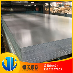 广东厂家直供批发 SPCC冷板 冷轧板 现货供应规格齐全 0.5-3.0