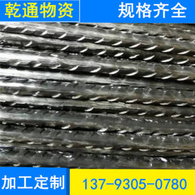 厂家预应力钢丝 冷轧带肋钢筋CRB550 高强度预应力钢丝