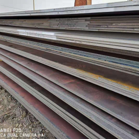 安钢Q345D合金钢板批发 耐低温冲击﹣20℃Q355D钢板千吨现货批发