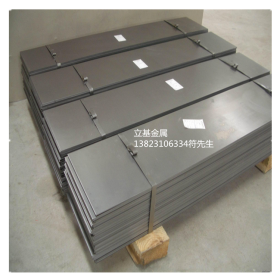供应KBHF490冷轧板卷 汽车零部件钢材 KBHF490汽车钢板 现货批发
