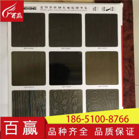 不锈钢装饰板 不锈钢彩色板 201 202 304等材质 可加工分条 折弯