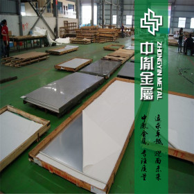 供应进口SUS431不锈钢板 耐腐蚀SUS430不锈钢板 高强度不锈钢板