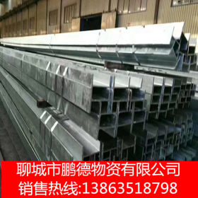 现货供应Q235B国标工字钢  桥梁工字钢 厂房建筑钢结构工字钢