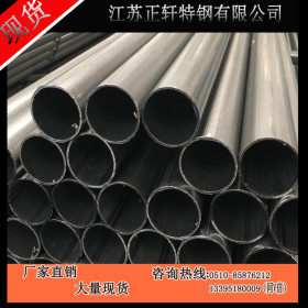 焊管Q345B 低合金高强度焊管 Q355B直缝焊管可定尺定做