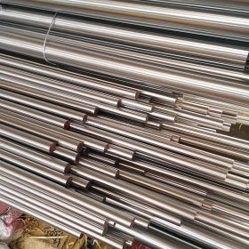 厂家现货供应310S不锈钢棒 不锈钢 双相不锈钢
