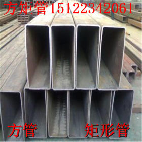 矩形管  20# 天津友发 热镀锌方矩管 大口径厚壁矩形管