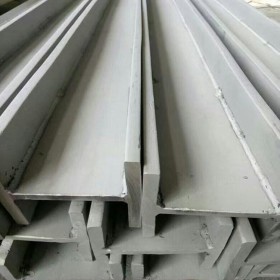 现货国内有不锈钢工字钢 专业不锈钢工字钢 不锈钢12工字钢