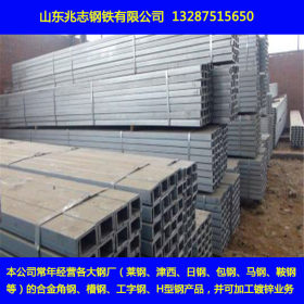 Q355B槽钢销售300B镀锌槽钢300*87槽钢全国供应