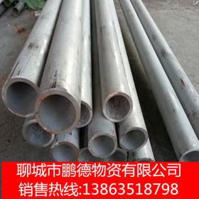 现货供应304不锈钢圆管 厚壁不锈钢无缝管 定尺生产不锈钢管