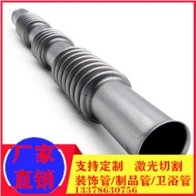 厂家304/201/316不锈钢圆管 方通不锈钢装饰管 不锈钢毛细管 扁管
