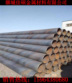 大口径薄壁螺旋钢管Q235B螺旋焊接钢管长度12米