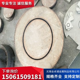 316L不锈钢中厚板 316L不锈钢零切板 割圆 割方切圆 切方 切圆环