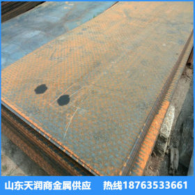 山东现货16MnCr5钢板 优质耐磨合金钢 钢板淬火料 精光
