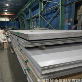 【热销产品】厂家供应优质不锈钢带 304不锈钢卷板 304不锈卷