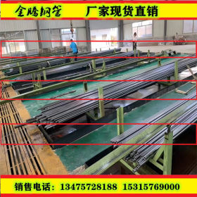 重庆精密管厂家 20#45#42crmo精密无缝管大量批发生产31*3.5