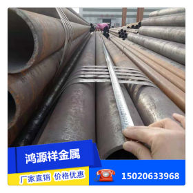无缝钢管厂家  Q345B材质无缝钢管  无缝钢管规格表  天津大无缝