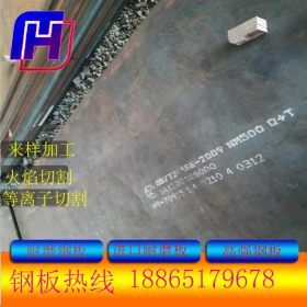 永州郴州NM450舞钢耐磨板 旋挖钻机钻杆用耐磨钢板