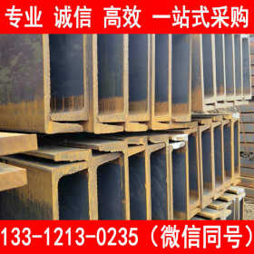 日钢 Q355NE Q355NE槽钢 厂家直销 保证质量