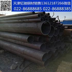 6分 25焊管 圆形Q235焊管 定做Q345大口径卷管