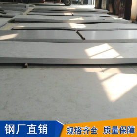 张浦热轧321不锈钢板 新国标06Cr19Ni10Ti钢板 3.0mm 321不锈钢板