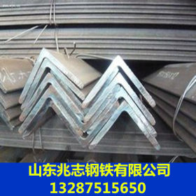 Q235B镀锌角钢厂家45角钢机械设备用45x5热镀锌角钢价格