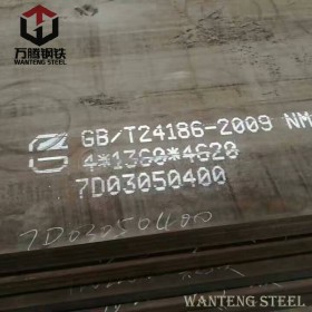现货NM400高强度钢板规格齐全 堆焊耐磨钢板 煤仓衬板 高分子耐磨