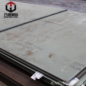 上海耐磨钢板NM360高强度耐磨板堆焊耐磨复合钢板 耐磨板nm360