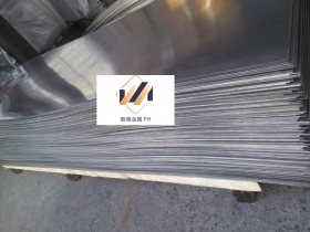 不锈钢板 中厚板  SUS630 630  可零切 零割 钢板 厚板 中板