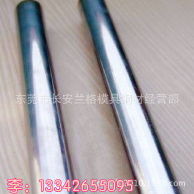 供应日本SUS347不锈钢板 进口SUS347奥氏体型耐酸不锈钢圆棒