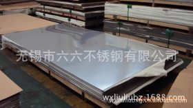 张浦厂家直销优质    304不锈钢板 小公差不锈钢板