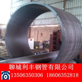 厂家专业生产大口径焊管 钢板卷管加工直缝焊管结构用螺旋钢管