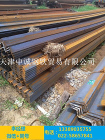天津Q450NQR1耐候角钢  耐腐蚀角钢 国标现货