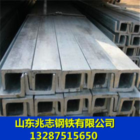 Q235B槽钢价格16A镀锌槽钢160*63热镀锌槽钢批发市场