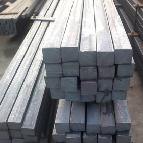 无锡港中供应Q235碳素结构钢中碳圆钢 8#方钢碳钢棒