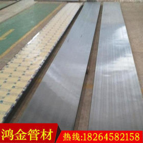 热压不锈钢复合板 Q235+304不锈钢复合板现货供应