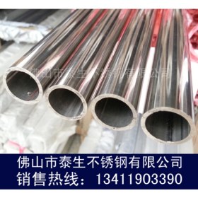 不锈钢焊管  316L 不锈钢厚壁管  316L不锈钢管  现货批发