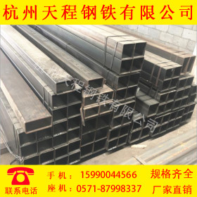 杭州厂家批发方管 钢材方管 矩形管钢材 方矩管 规格齐全可定制