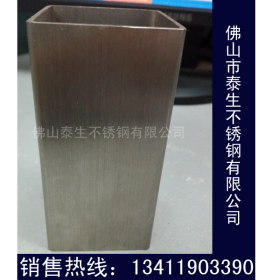 厂家直销316不锈钢厚壁拉丝方管  316不锈钢磨砂方管 非标定制