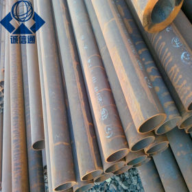 供应宝钢合金管  42CrMo合金钢管 各种无缝钢管现货价格