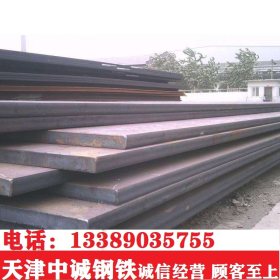 优质耐磨板 NM450L耐磨钢板 NM450L耐磨板材 钢厂现货