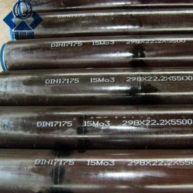 聊城无缝钢管生产厂供应15crmo合金无缝钢管 各种无缝钢管价格
