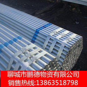 天津镀锌管厂家 Q235B热镀锌钢管 定做国标镀锌管