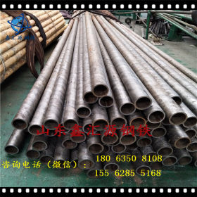山东钢管厂家直销16Mn精轧钢管零售价格