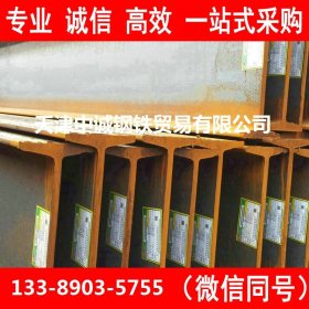 天津国标Q355B工字钢 250*118*10.0*13.0耐低温型材 现货