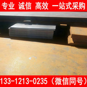 安钢 S355J2W耐候钢板 耐大气腐蚀钢板 现货价格