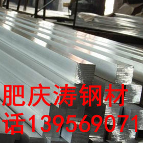 厂家直销 Q235B 方钢 现货供应规格齐全