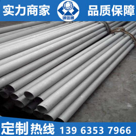 聊城无缝钢管生产厂供应镀锌管  Q345B镀锌管现货价格
