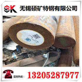 现货供应Q355B圆钢 圆棒优质钢材可切割零售 提供原厂质保书