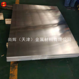 电厂化工厂专用保温防锈铝皮 压型铝板 瓦楞铝板 三条筋防滑铝板