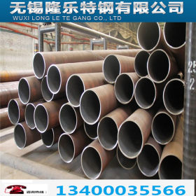 无锡现货30Cr大口径厚壁钢管 定制非标30Cr钢管 型号齐全